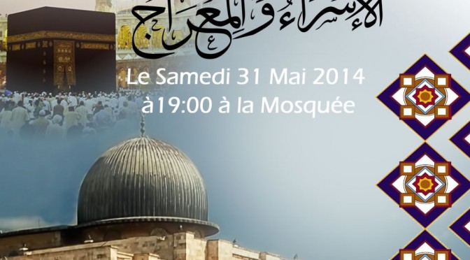Commémoration de al-Isrâ’ wal-Mi^râj 2014