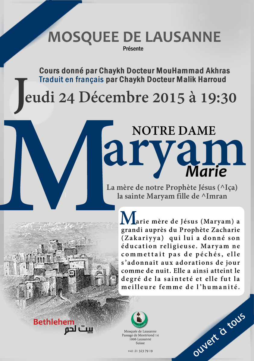 cours-marie-2015