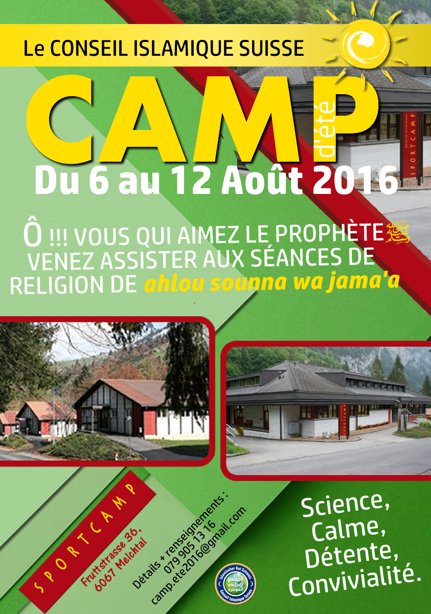 camp-aout-2016
