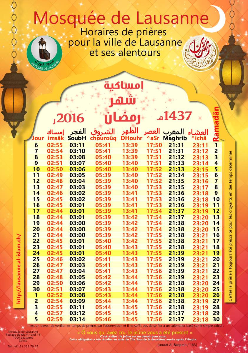 imsakiyyah-ramadan-1437