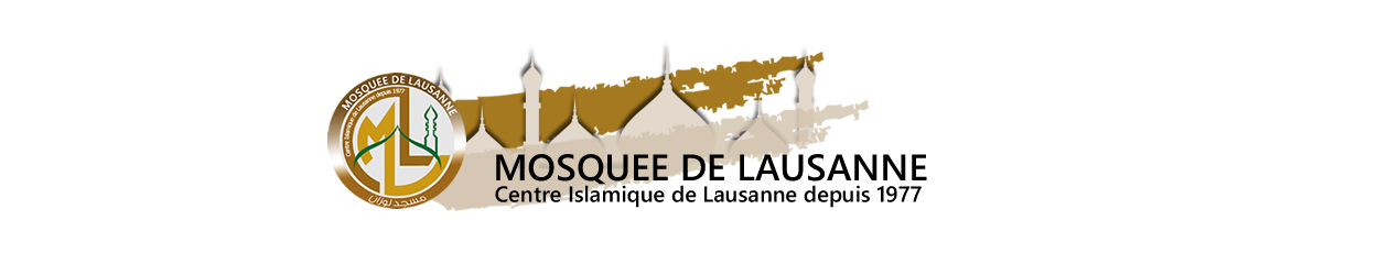 Mosquée de Lausanne